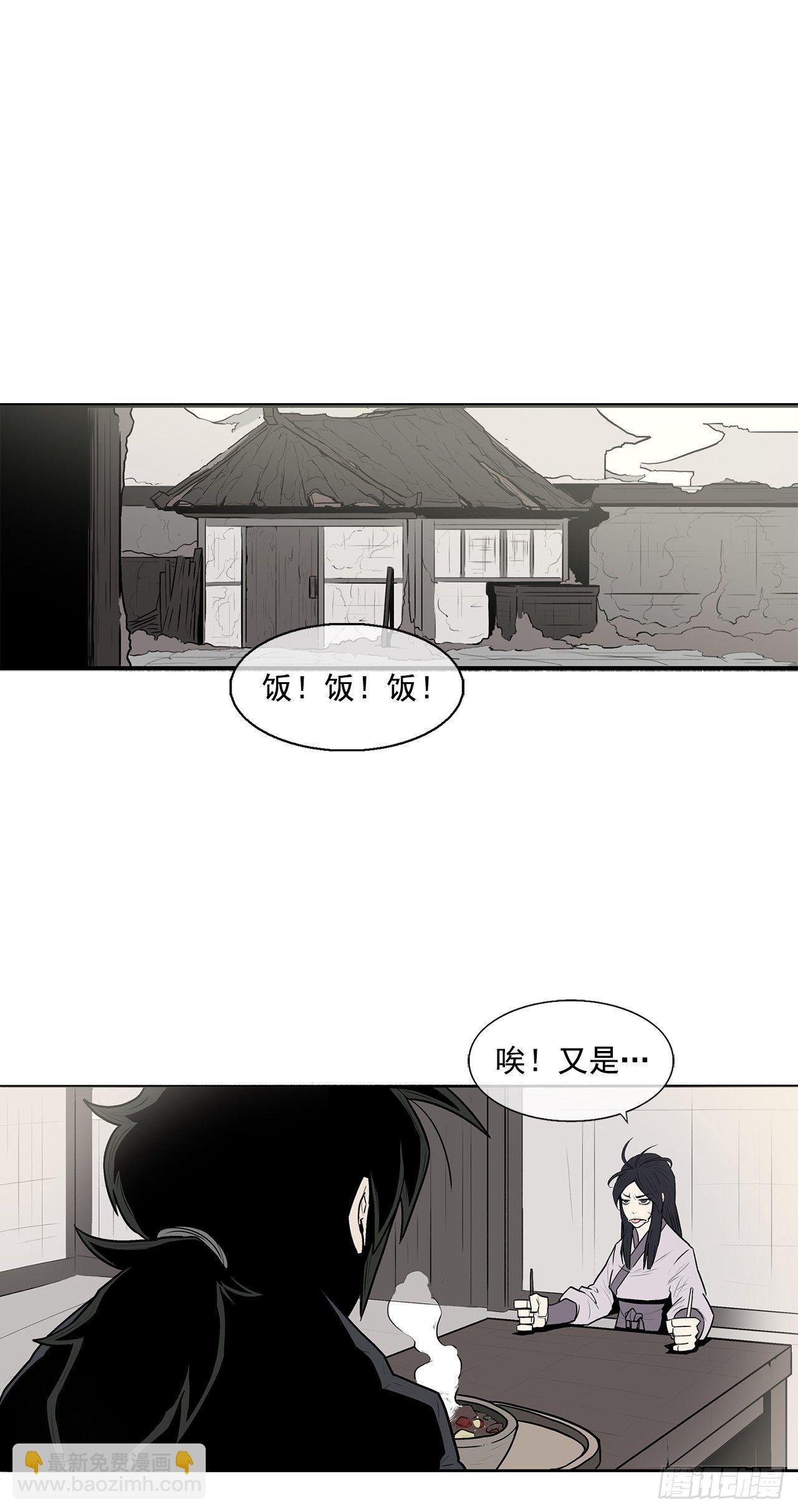 8.礼物