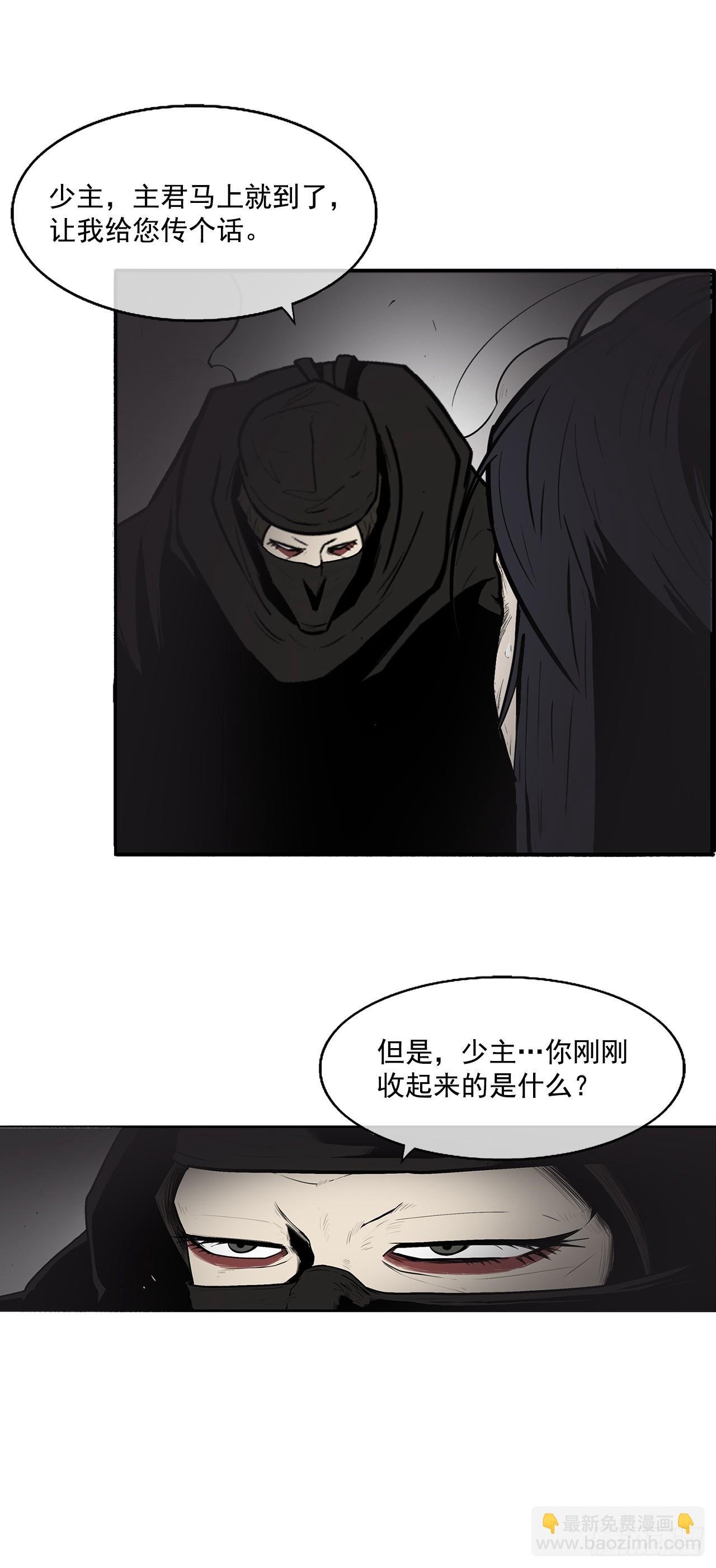 8.礼物