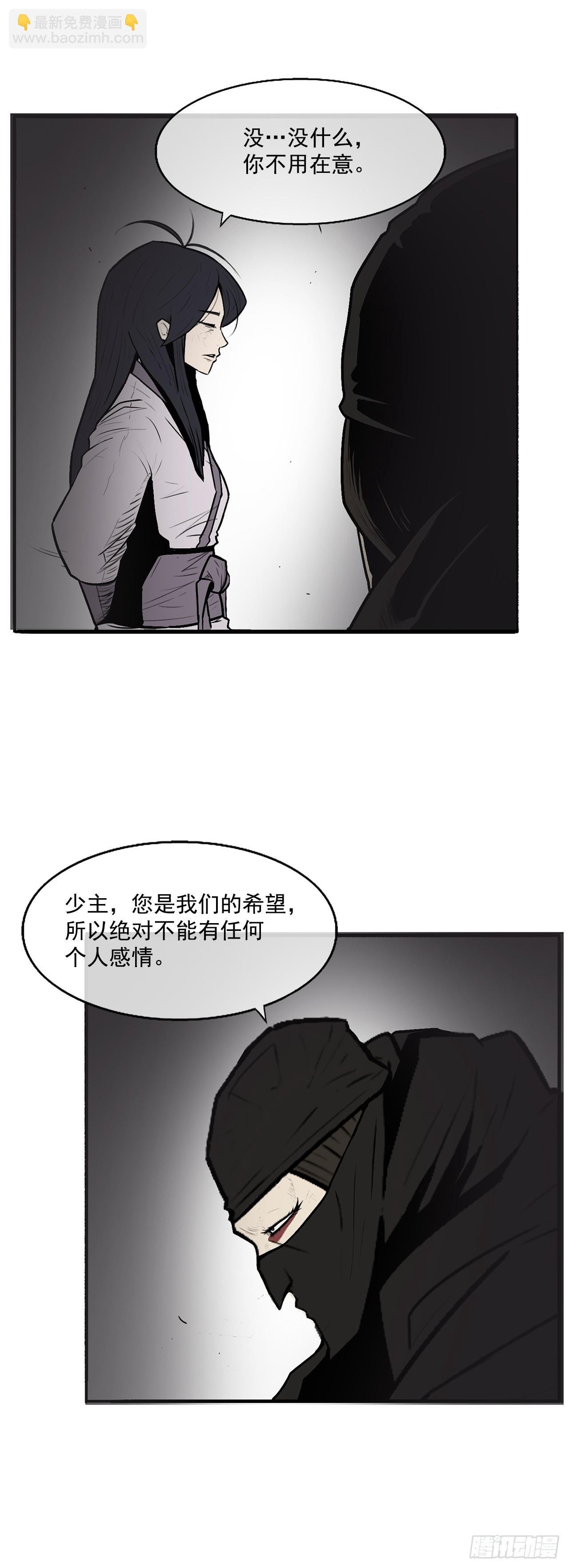 8.礼物