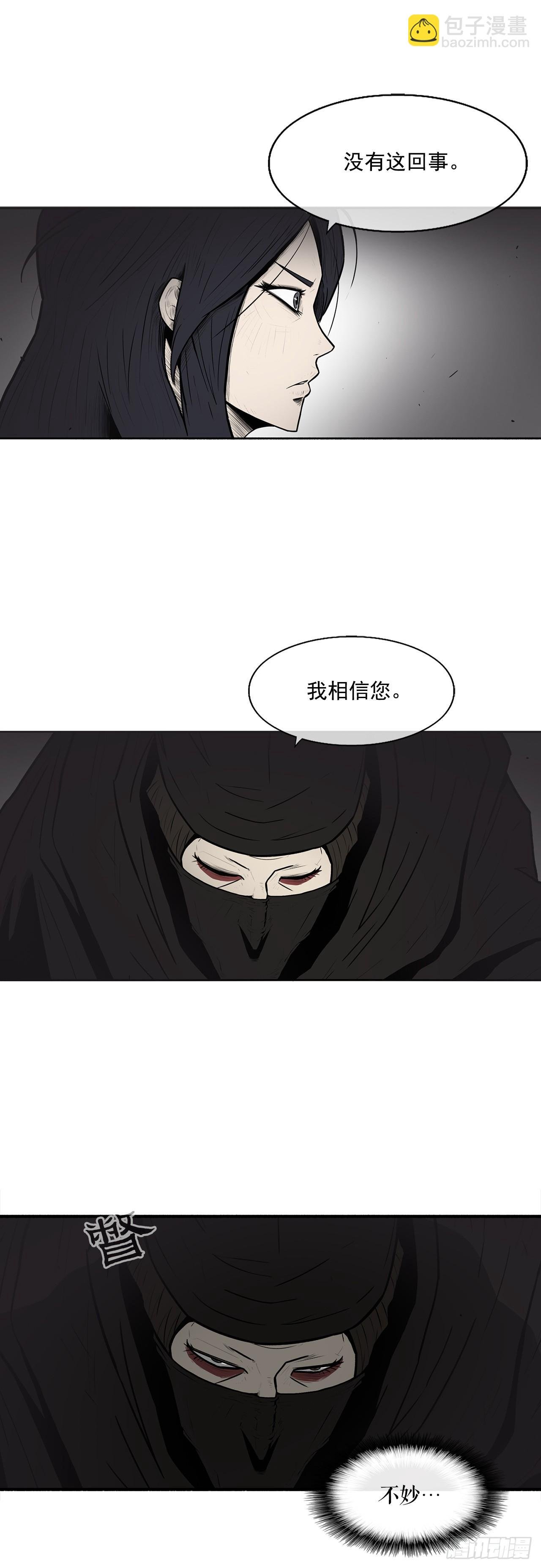 8.礼物