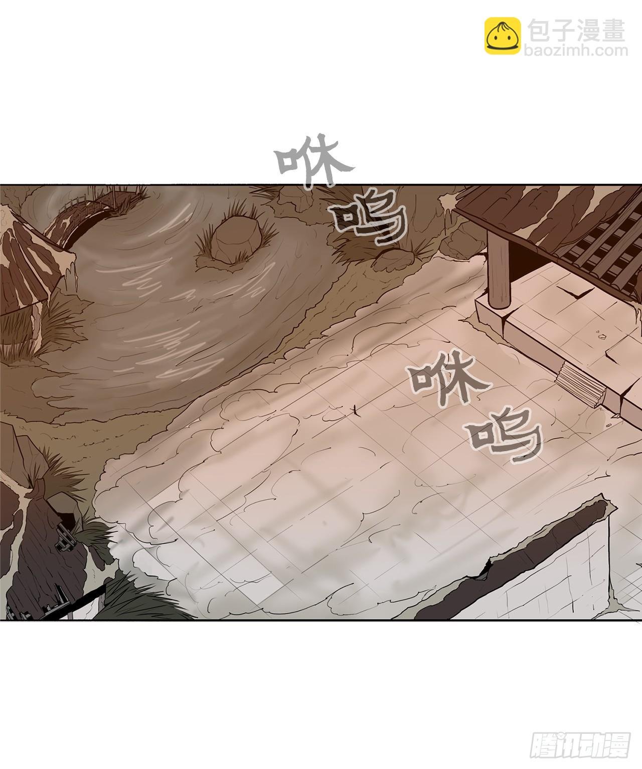 8.礼物