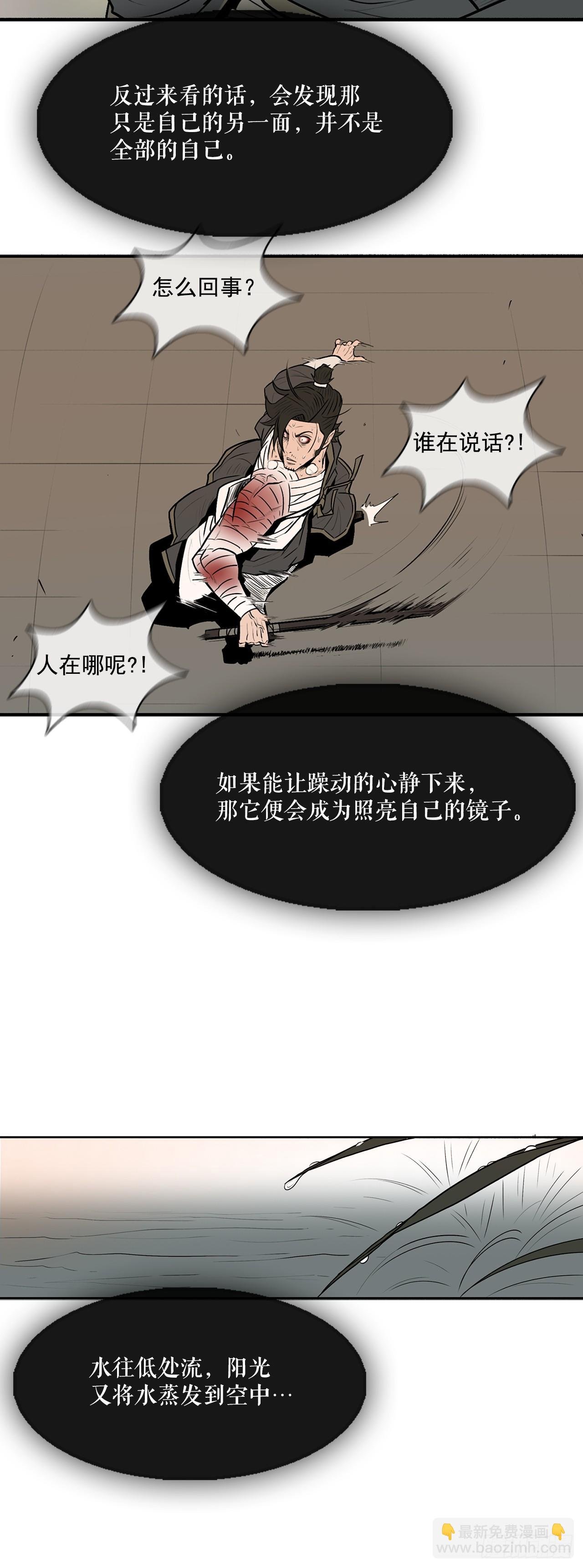 8.礼物