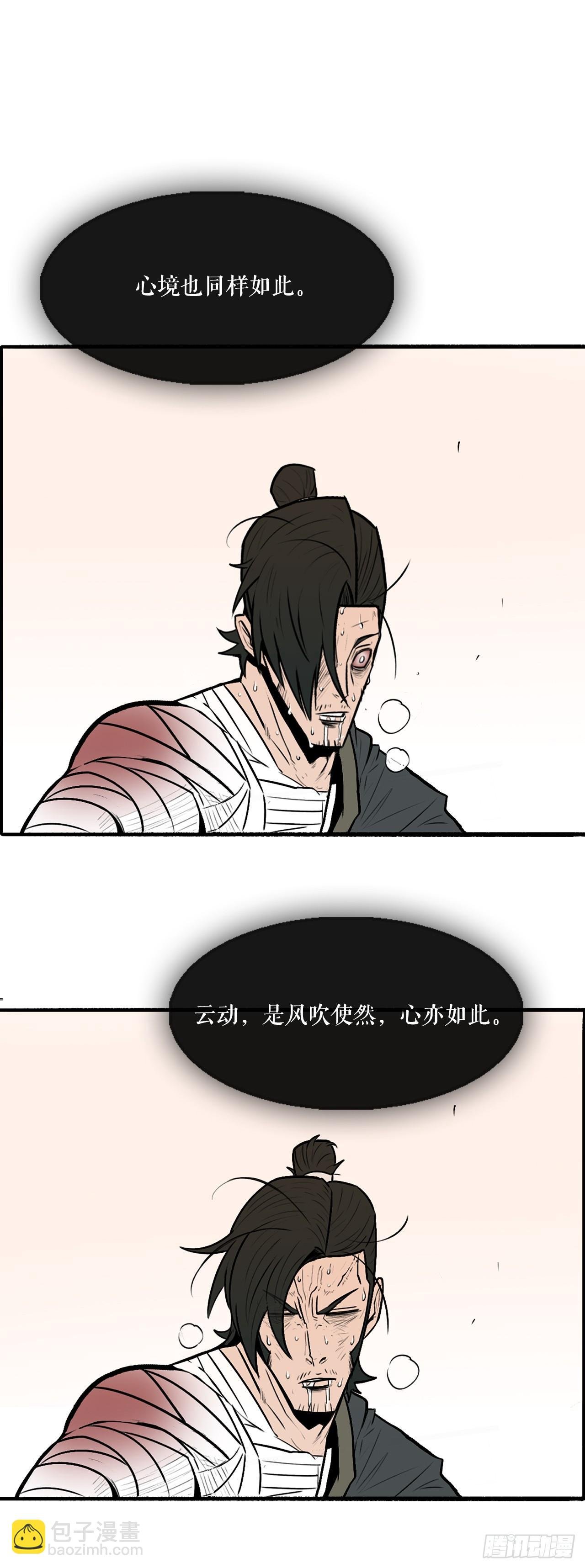 8.礼物