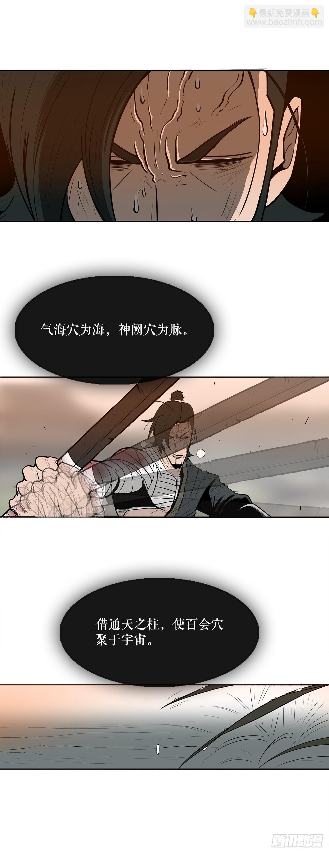 8.礼物
