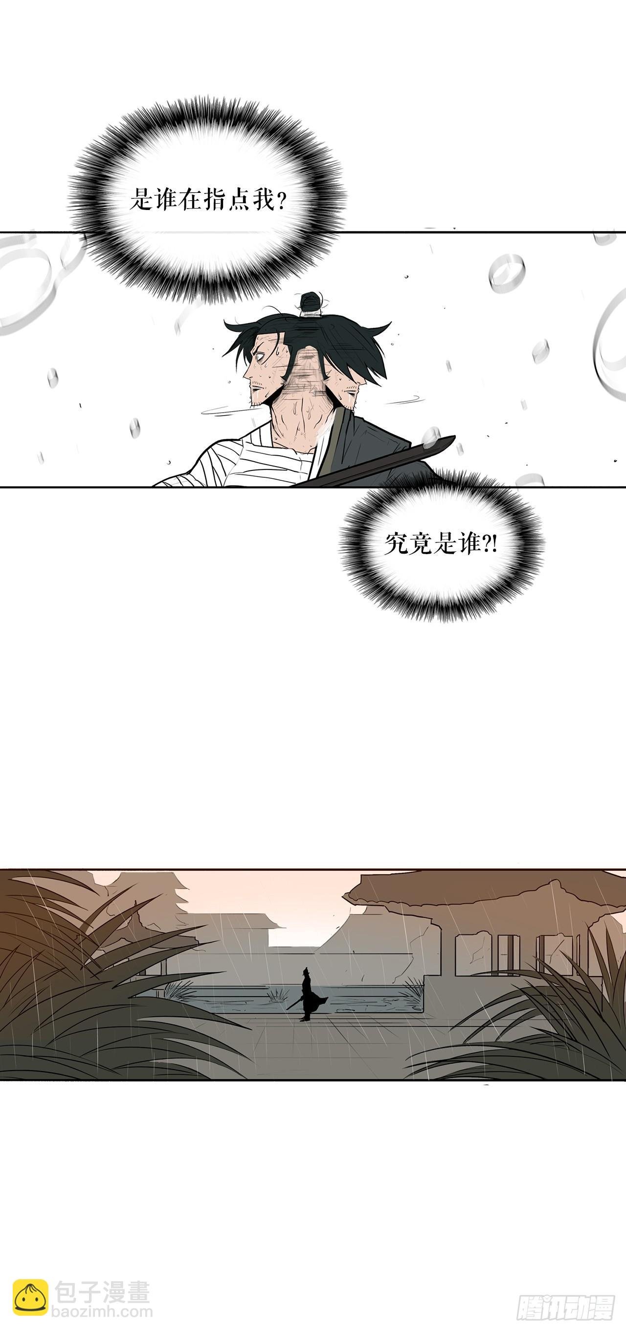 8.礼物