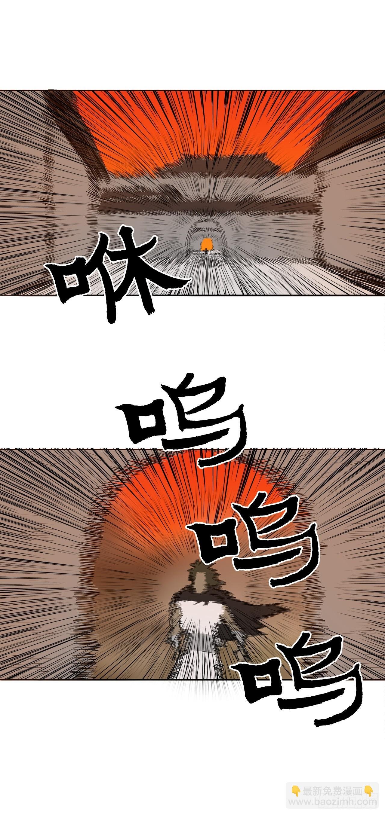 8.礼物