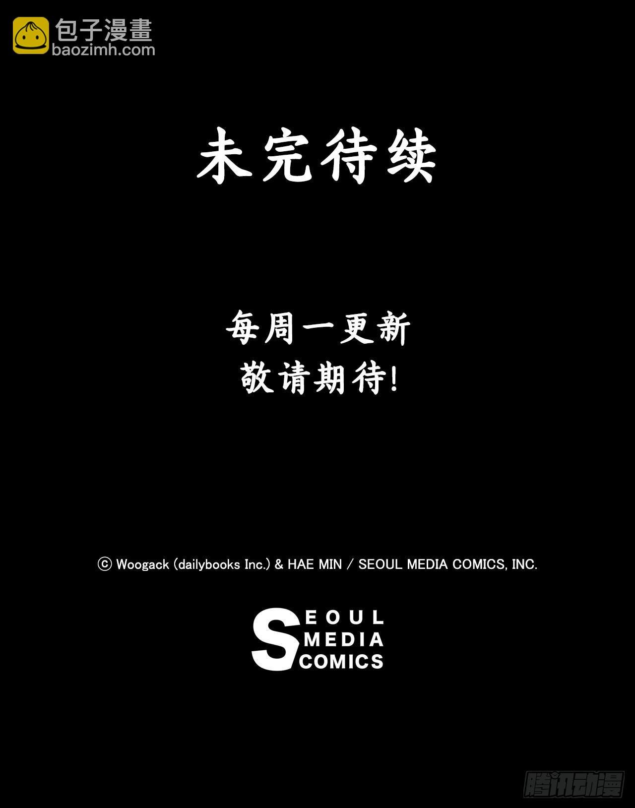 8.礼物
