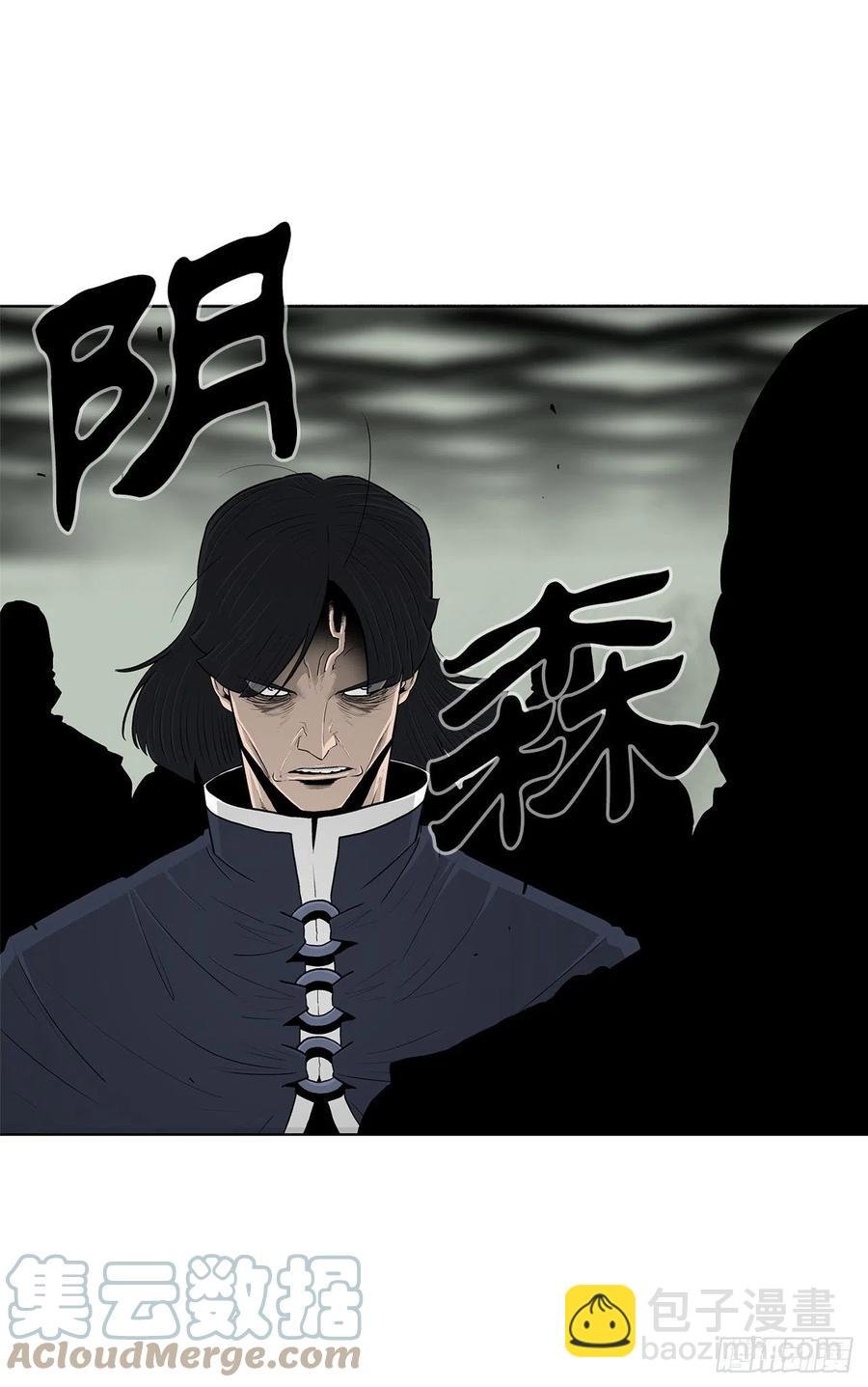 89.复仇