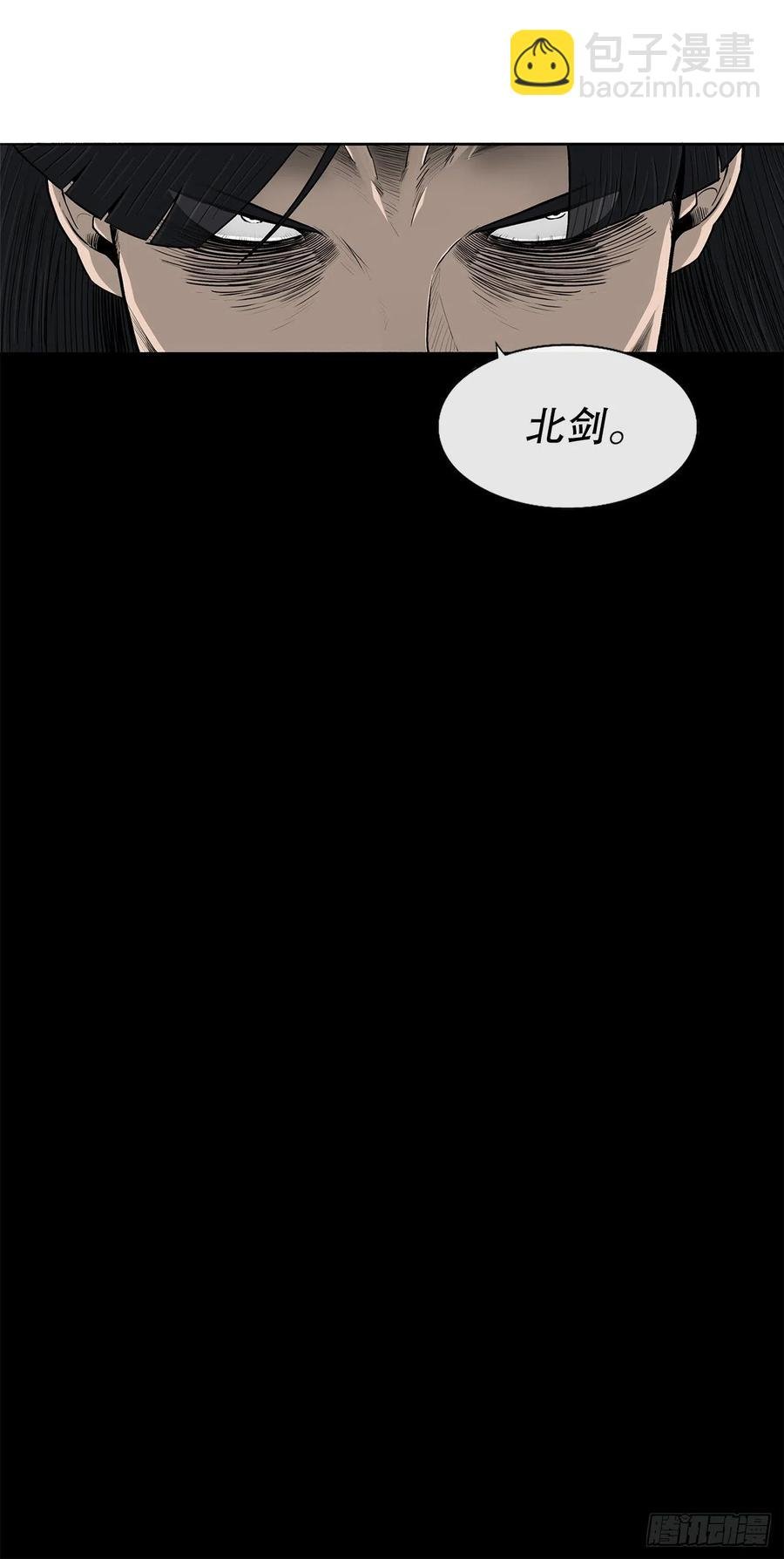 89.复仇