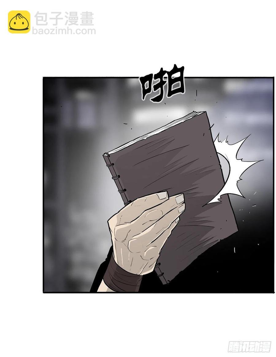 89.复仇