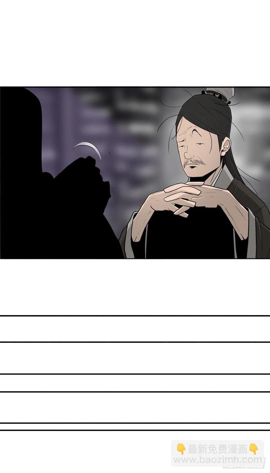 89.复仇