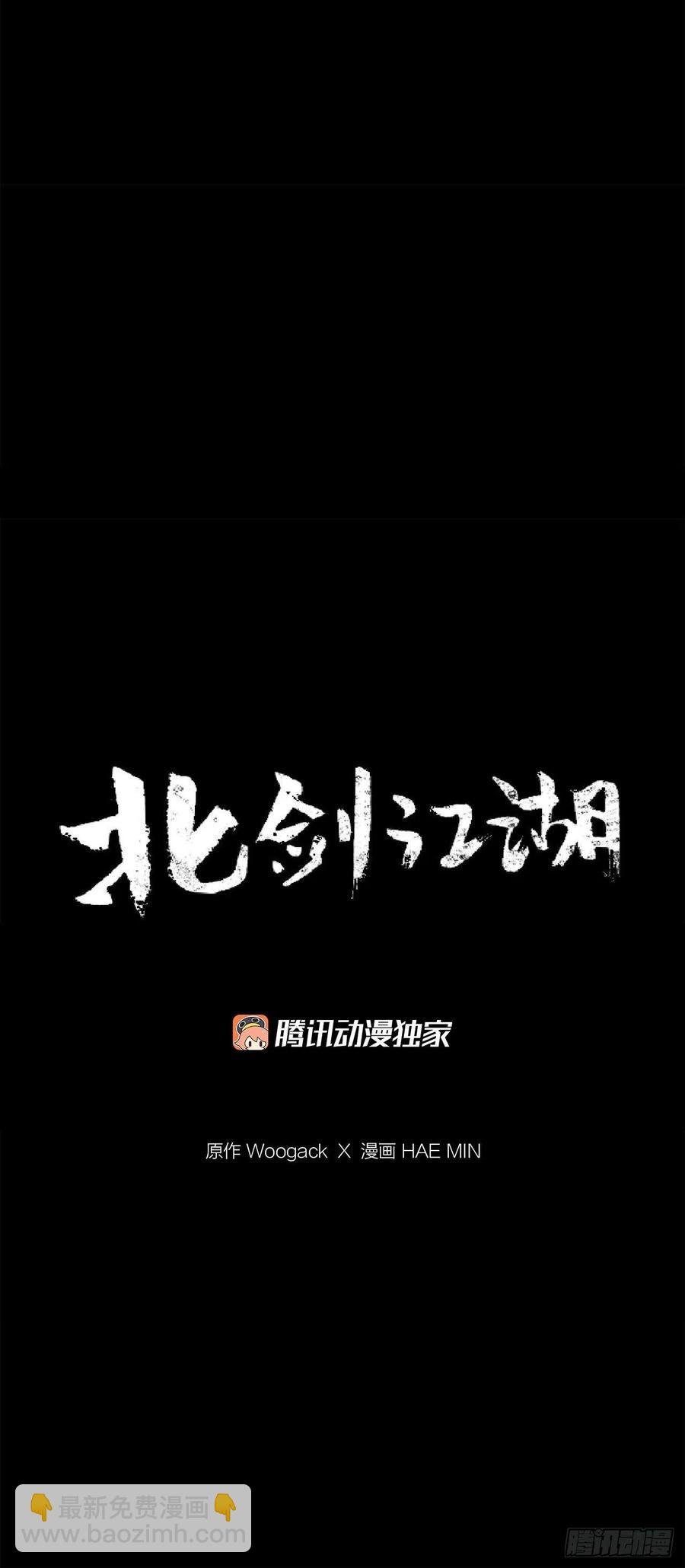 89.复仇