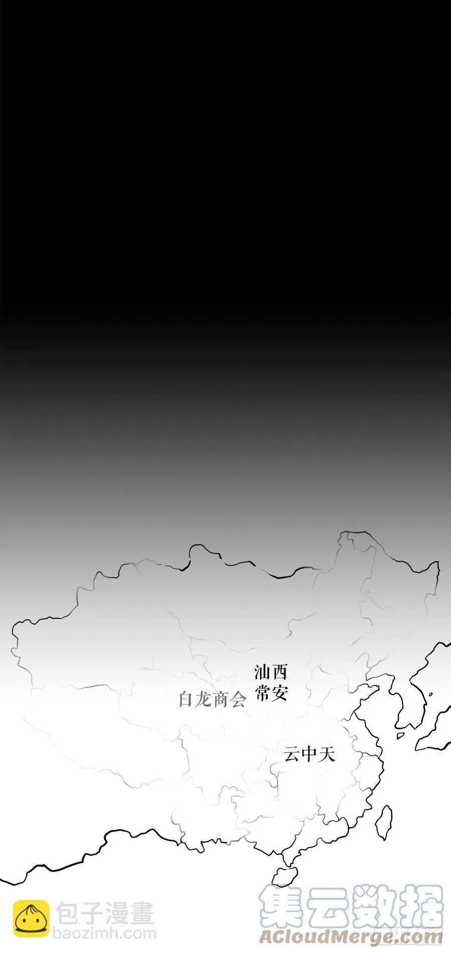 89.复仇