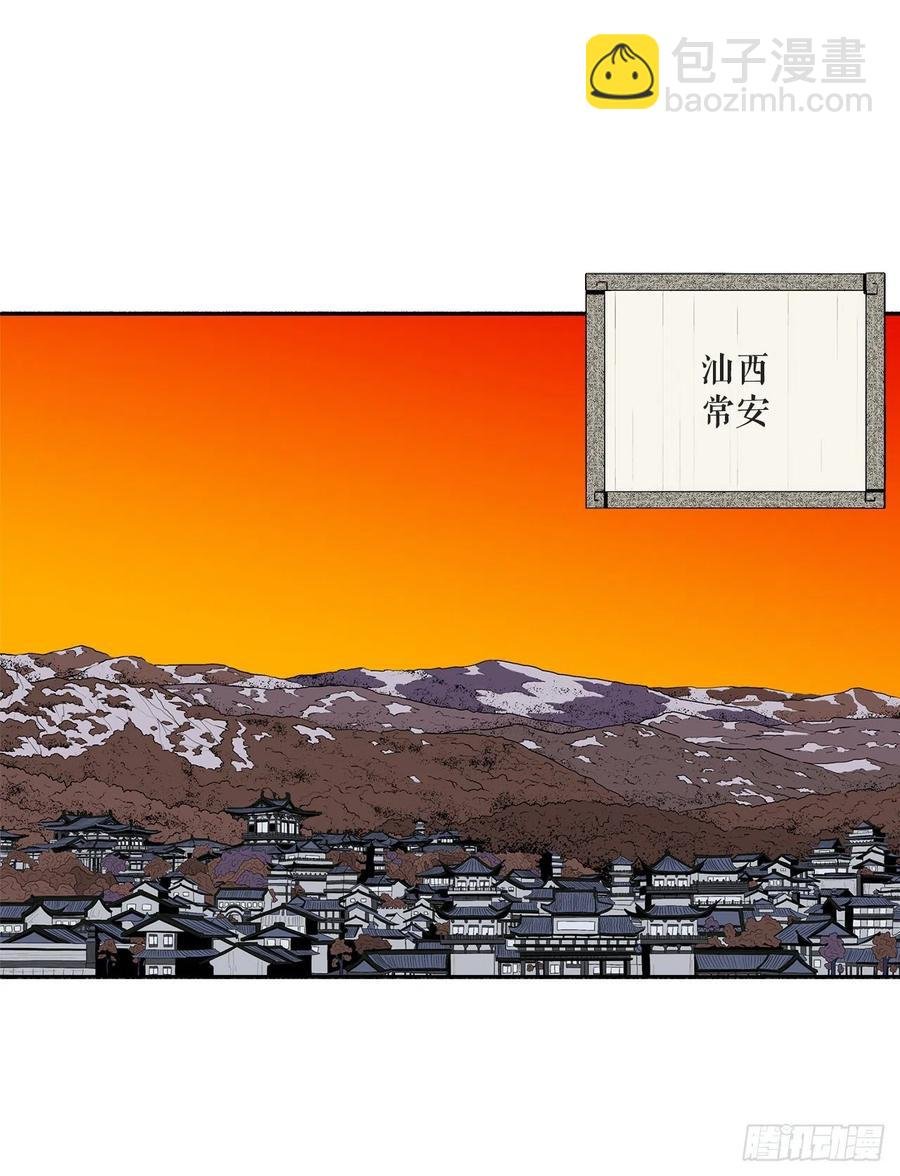 89.复仇