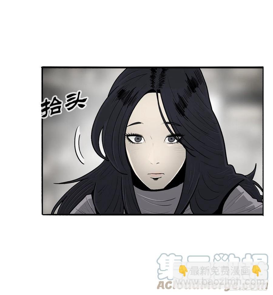 89.复仇