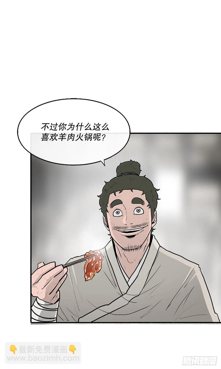 89.复仇