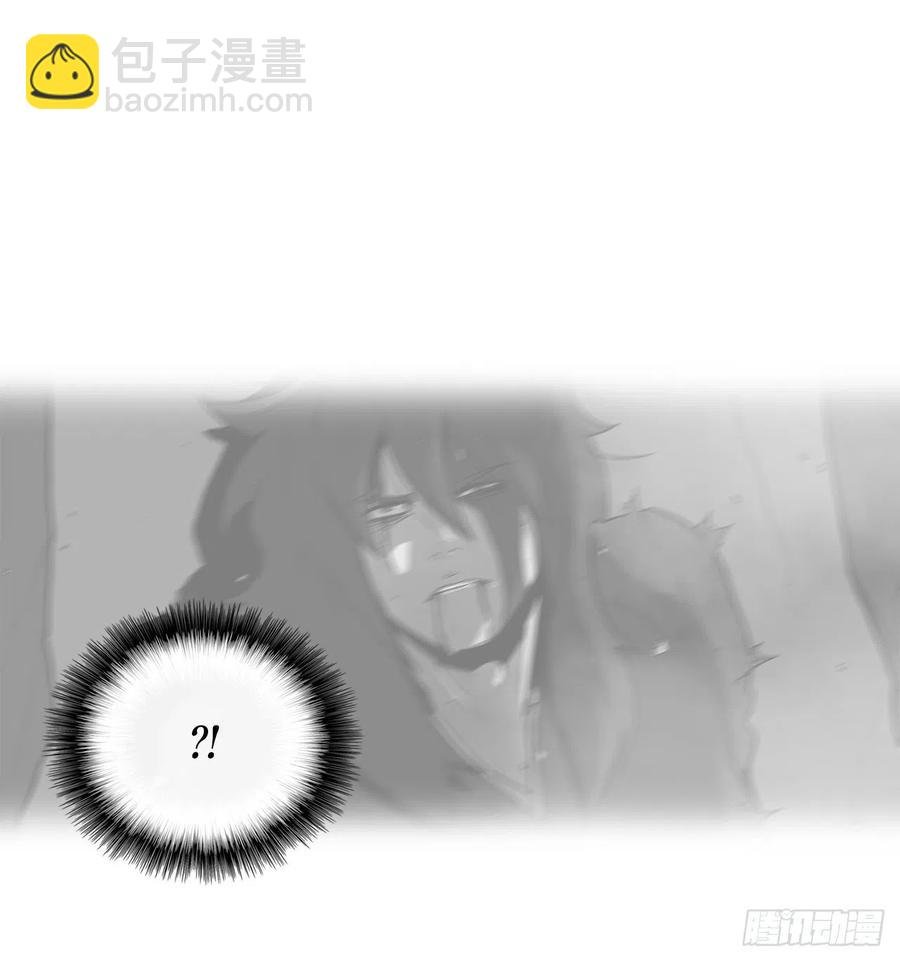 90.昆仑派的审判