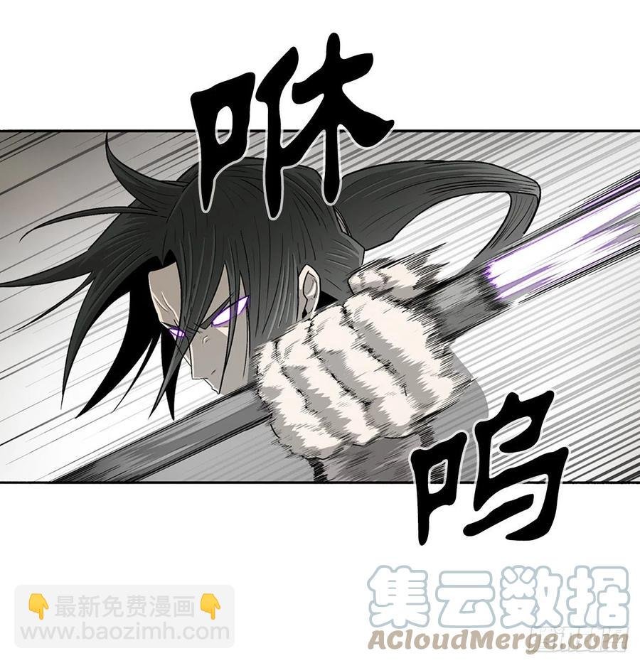 91.北剑被偷袭