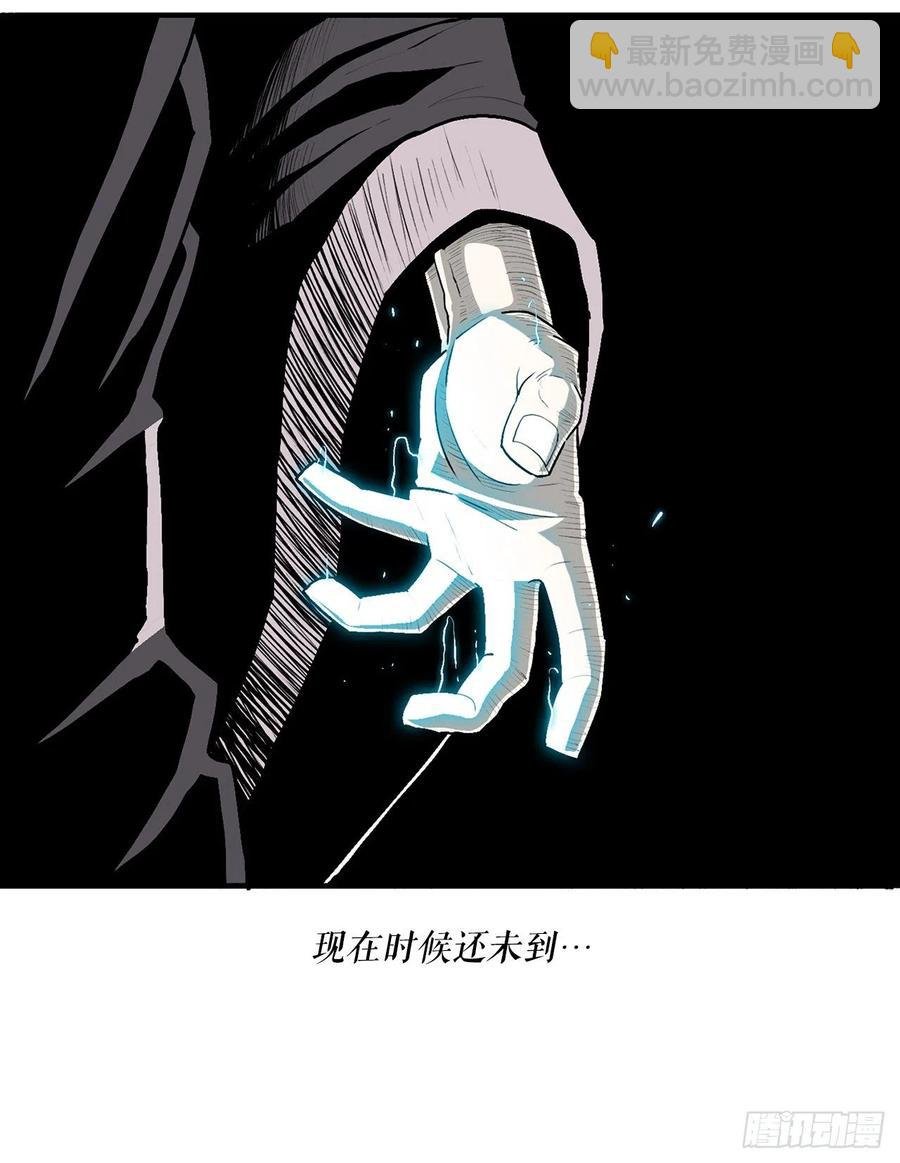 91.北剑被偷袭