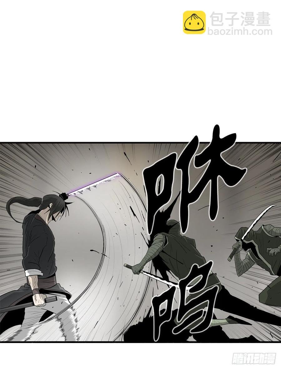 91.北剑被偷袭