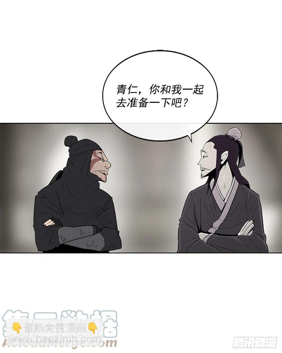 94.七小天欲复仇