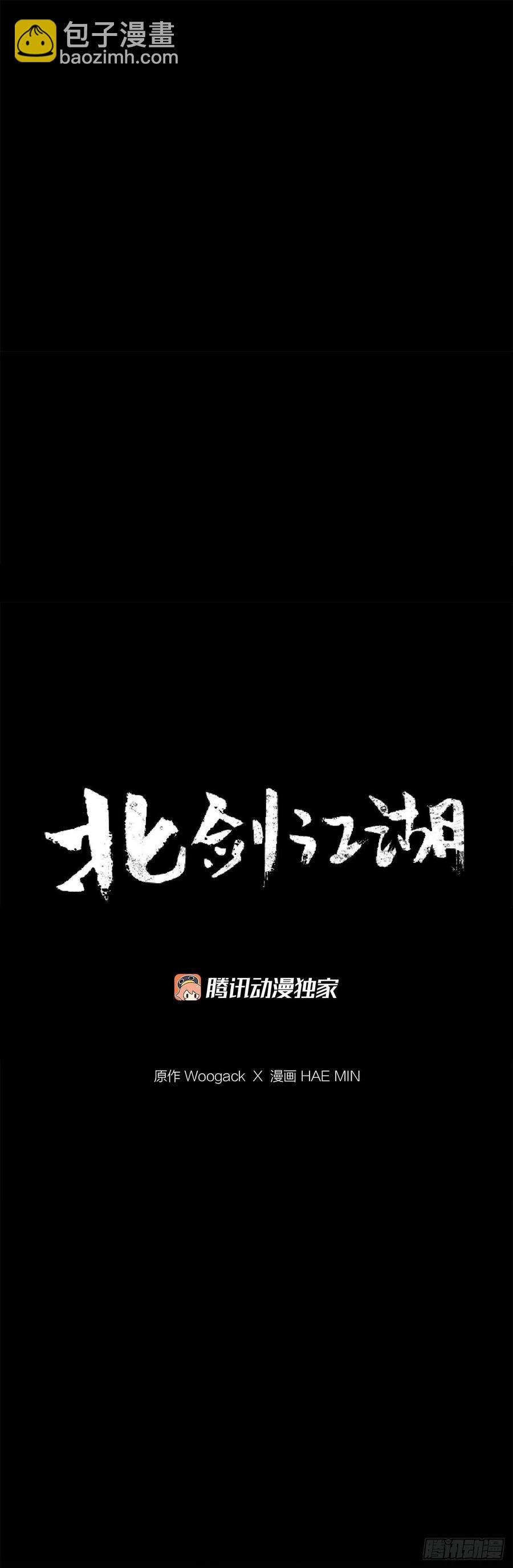 94.七小天欲复仇
