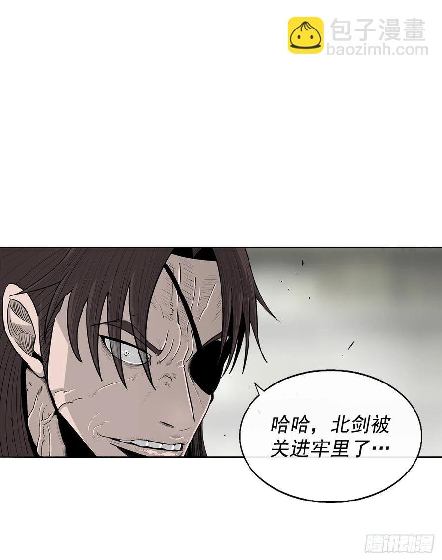94.七小天欲复仇