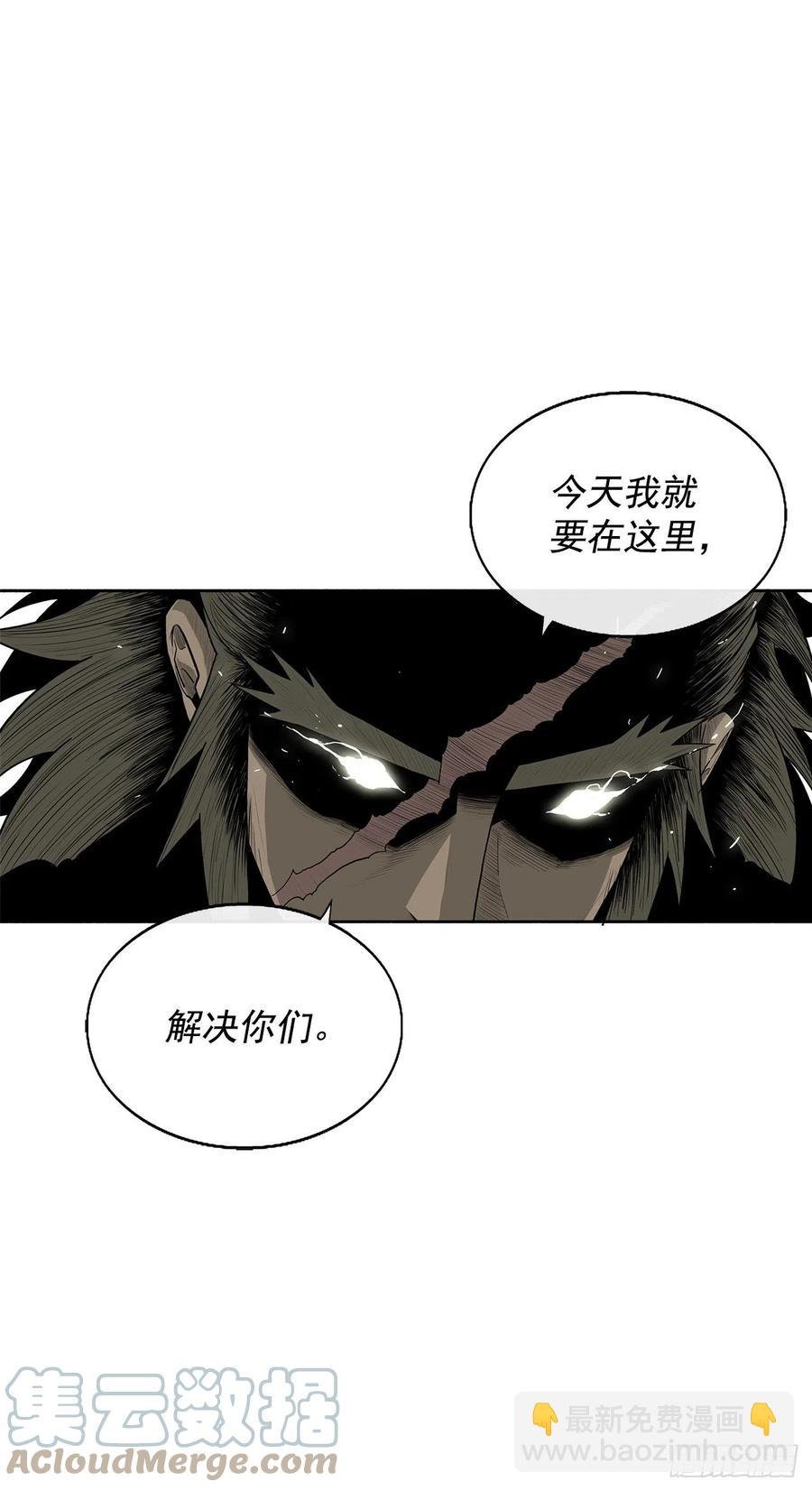 94.七小天欲复仇