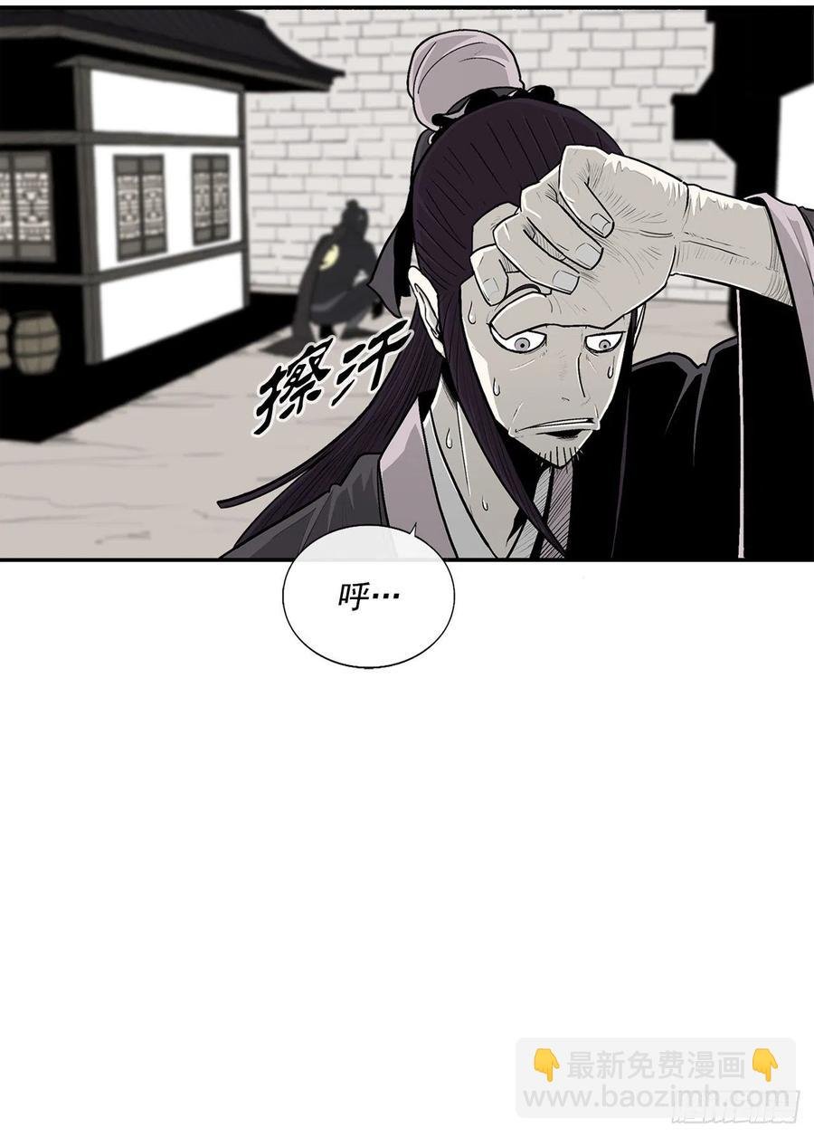 95.逆天