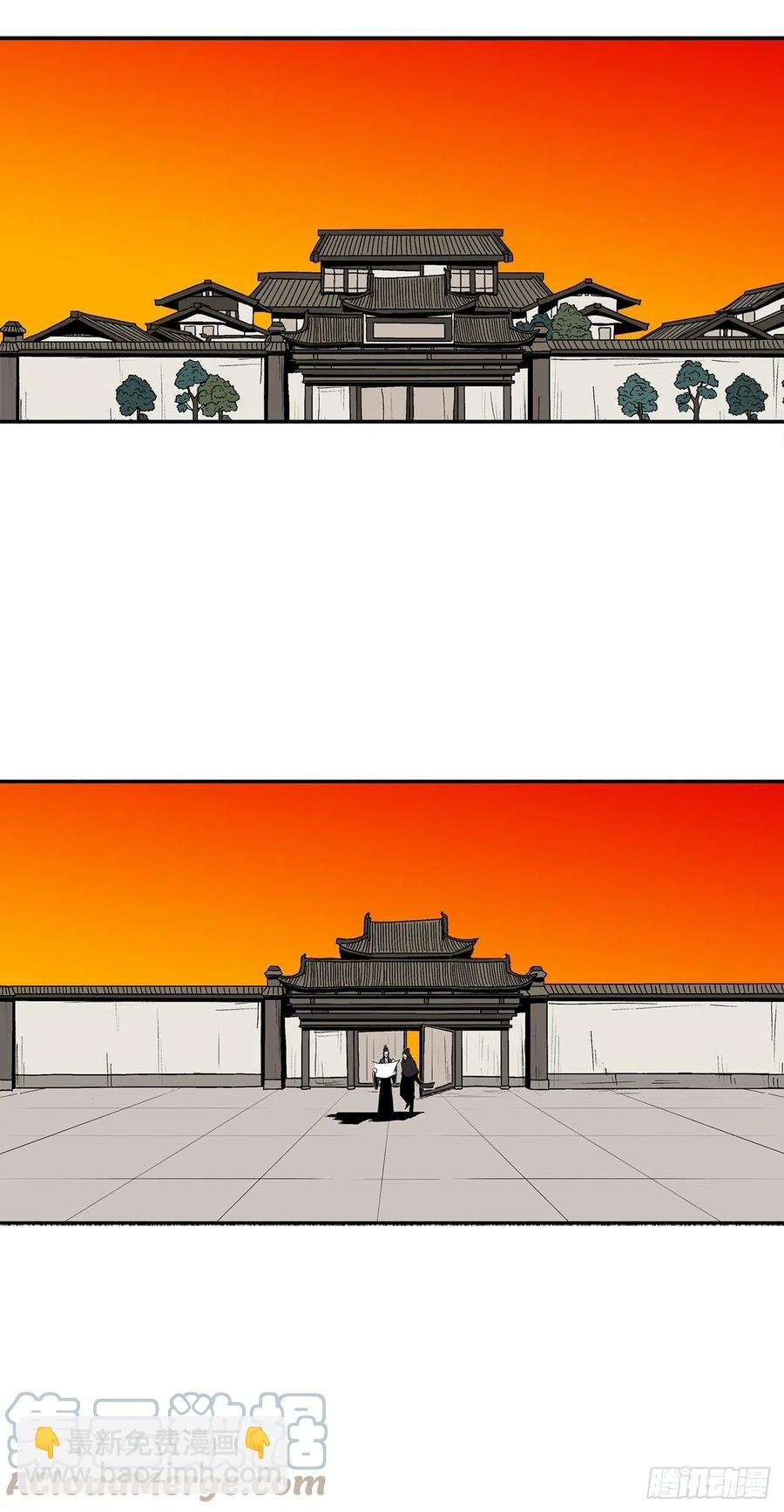 95.逆天