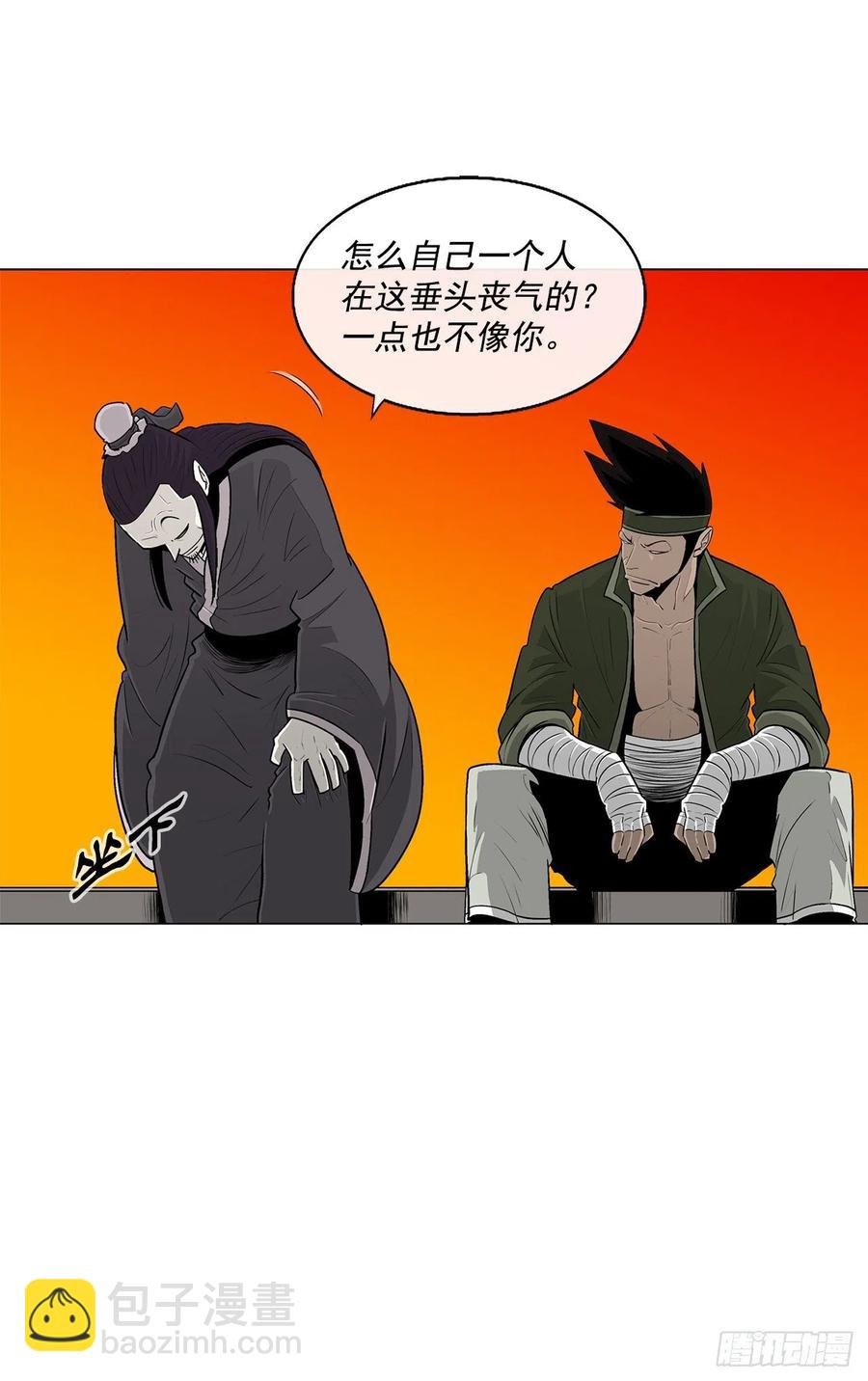 95.逆天