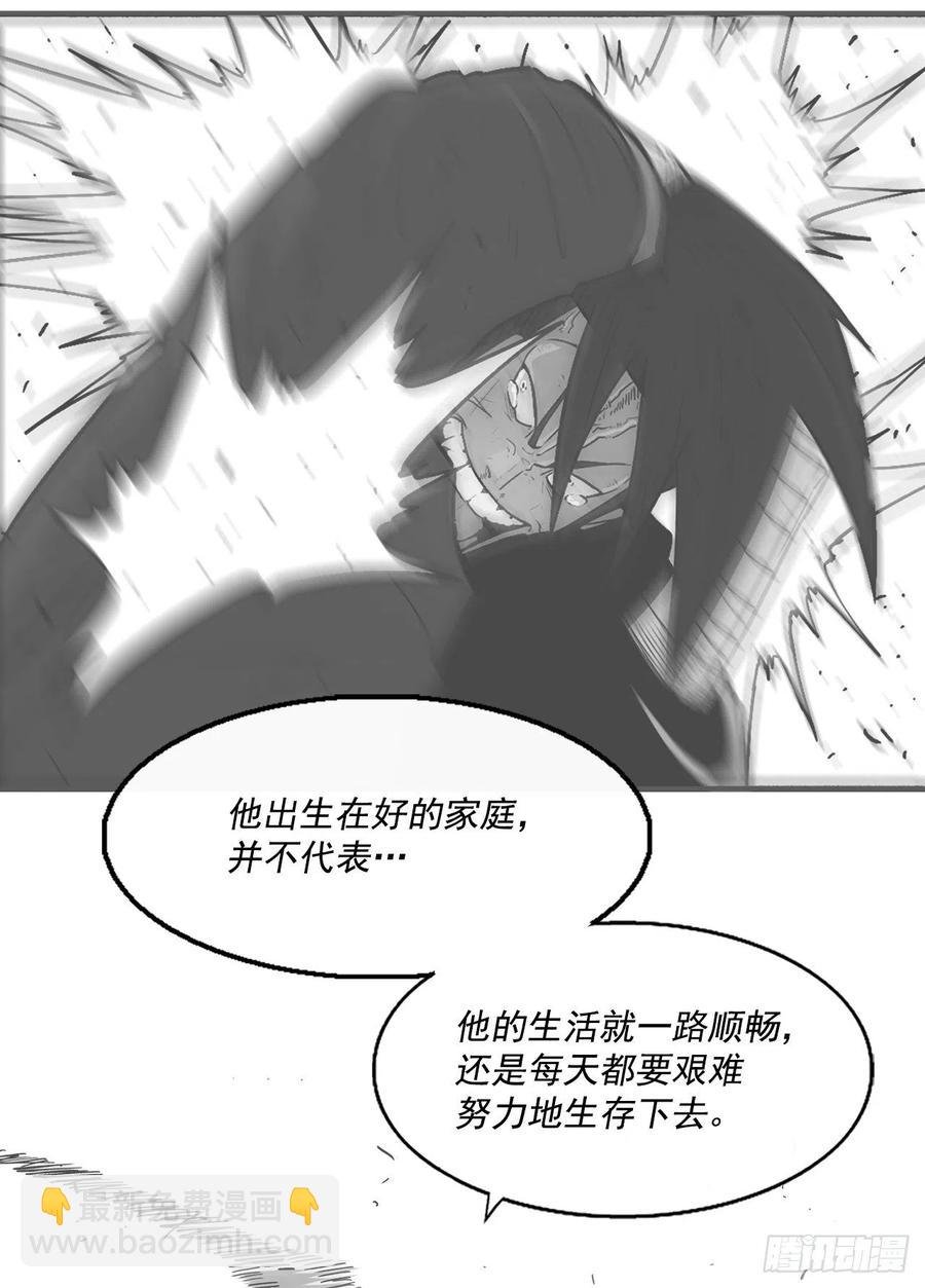 95.逆天
