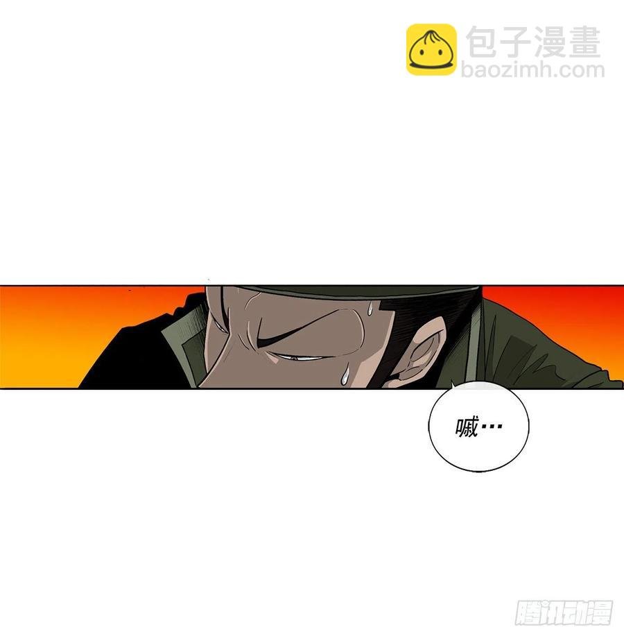 95.逆天