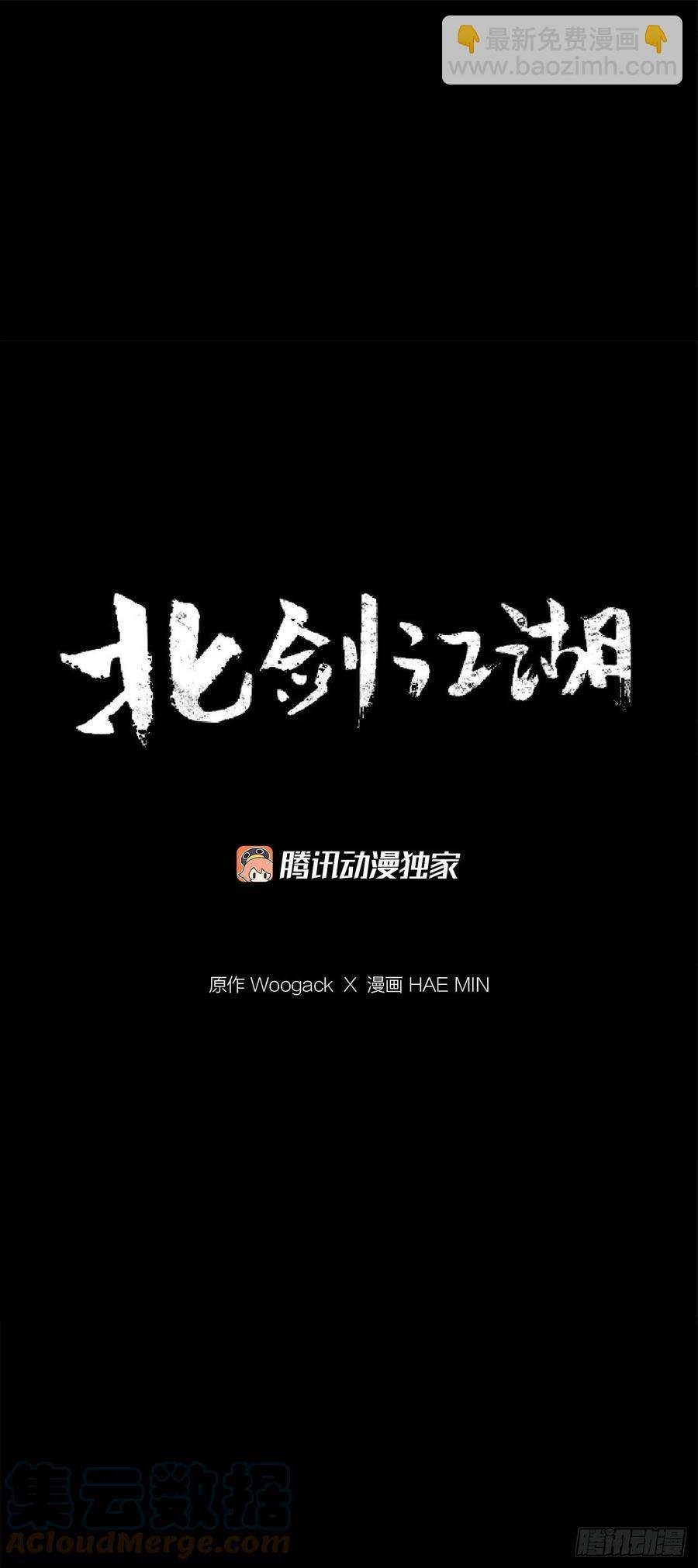 95.逆天