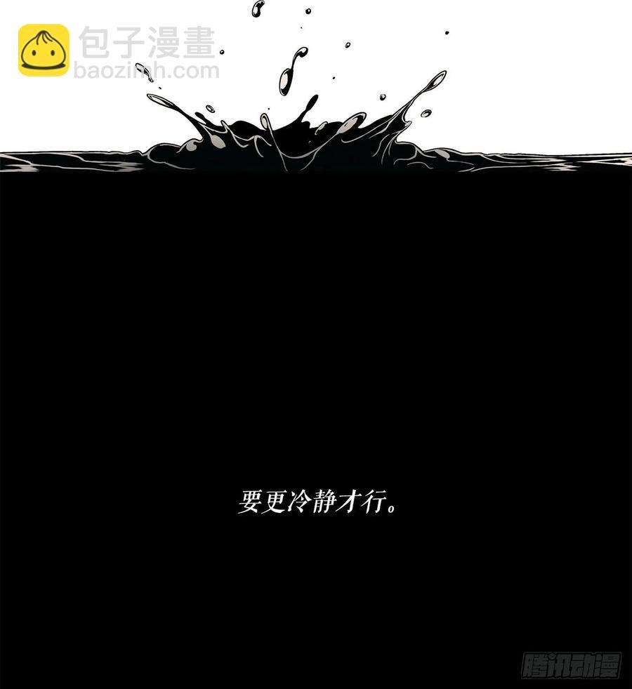 95.逆天