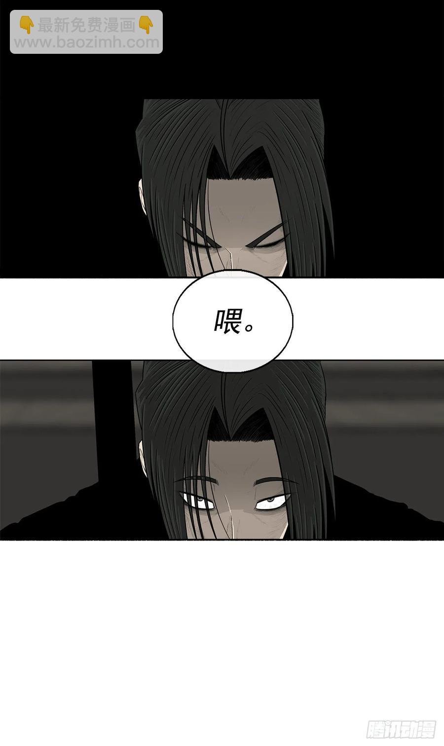 95.逆天