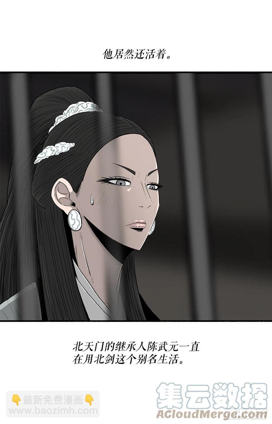 95.逆天