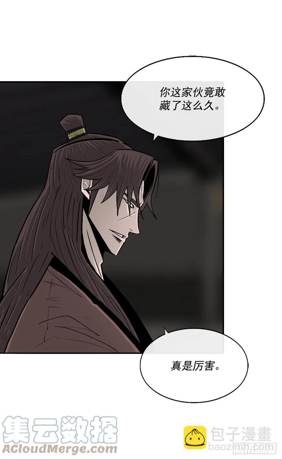 95.逆天