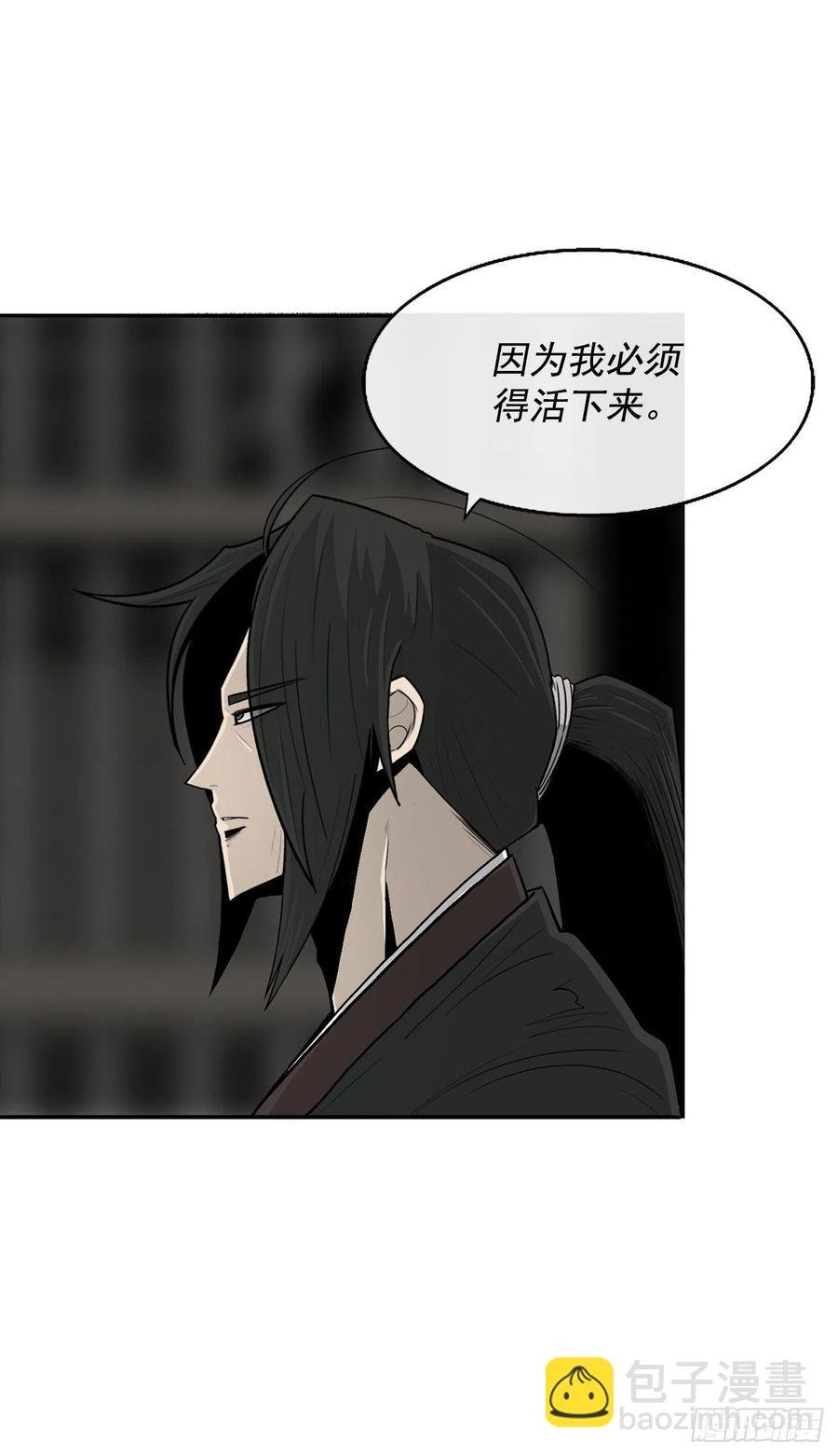 95.逆天