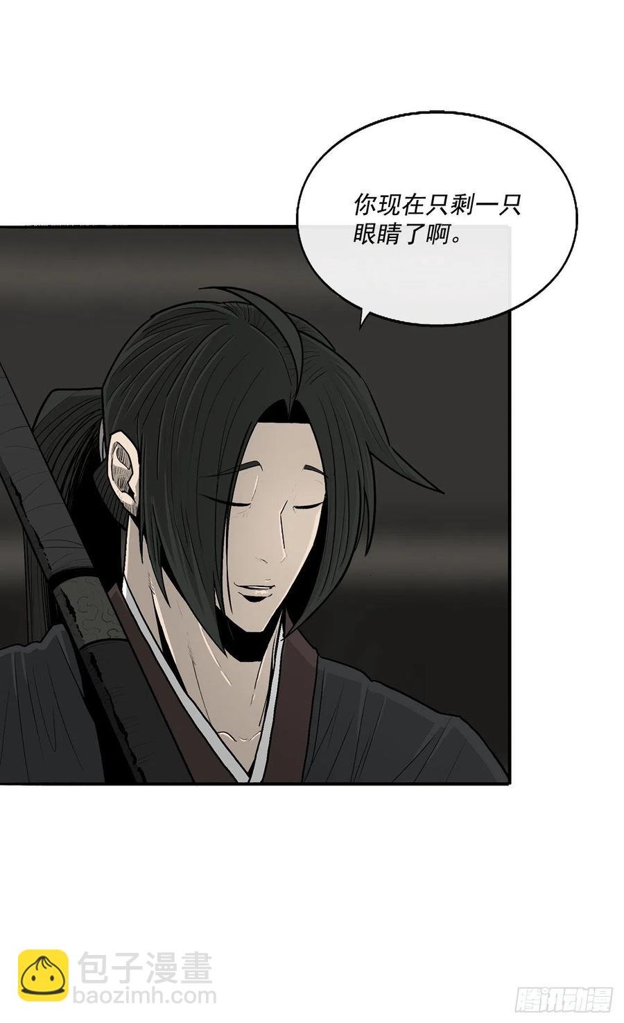95.逆天