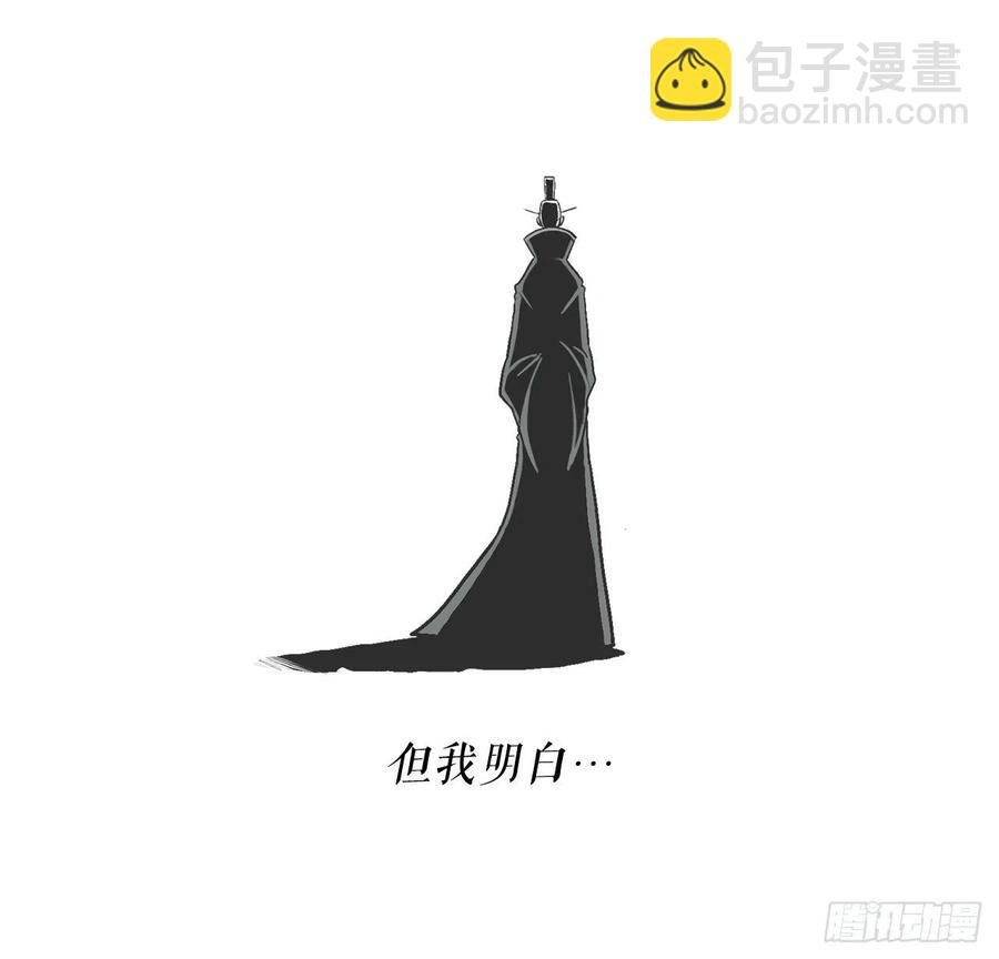 96.苍龙会集合