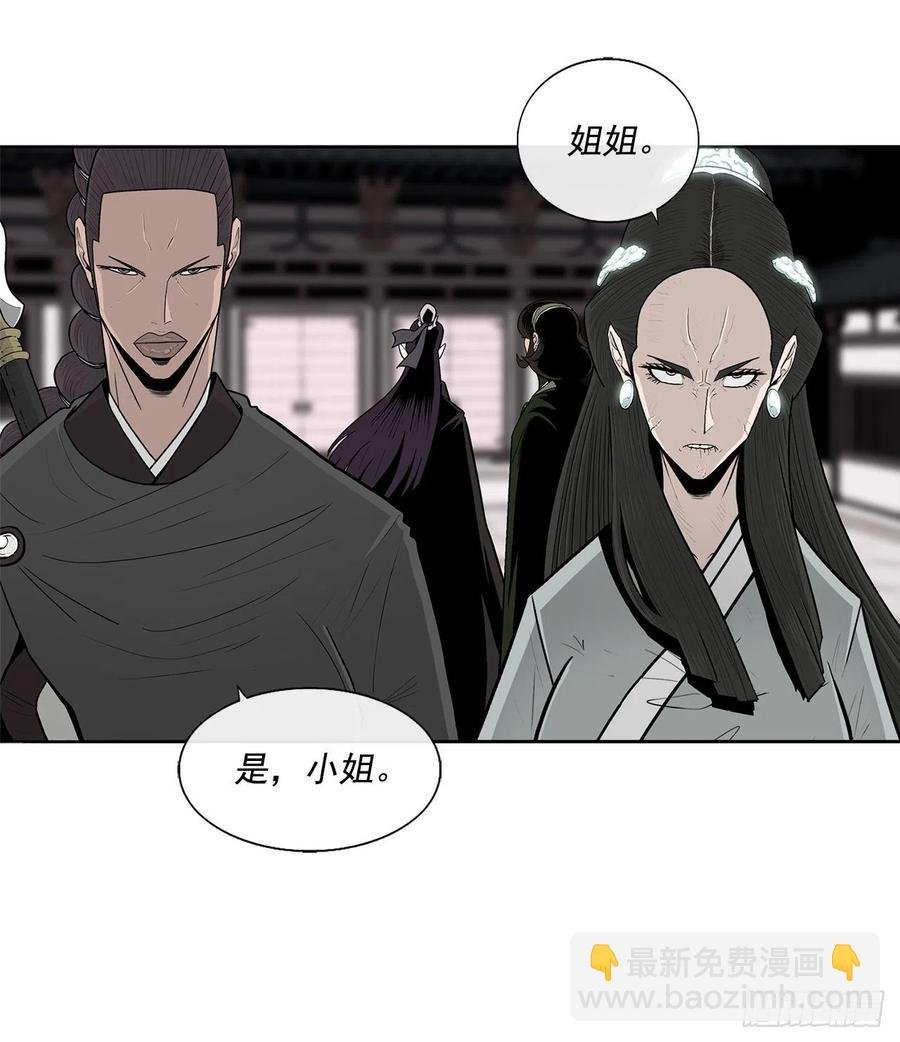 96.苍龙会集合