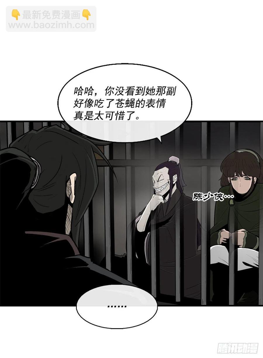 96.苍龙会集合