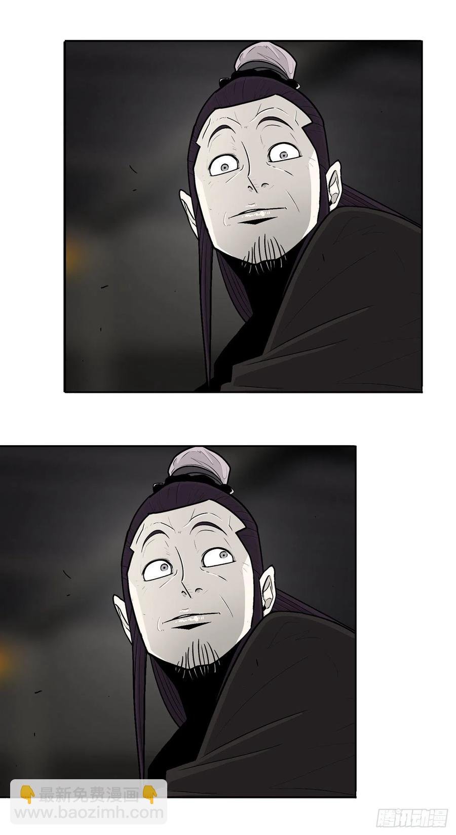96.苍龙会集合