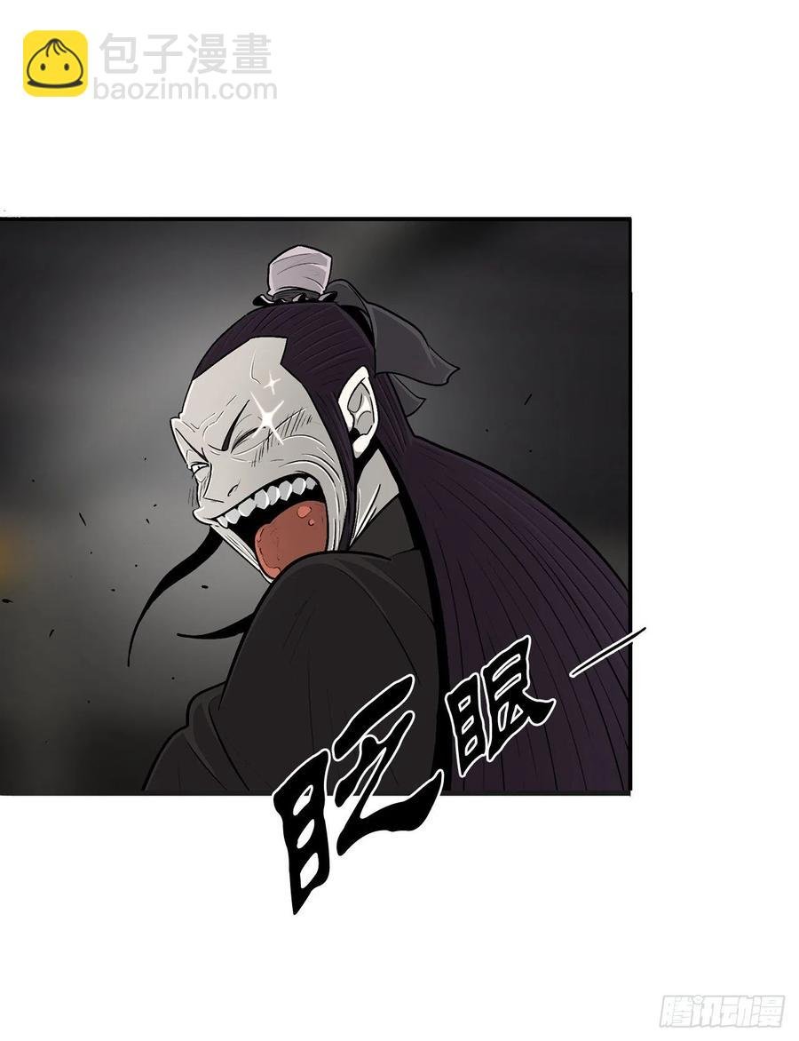 96.苍龙会集合