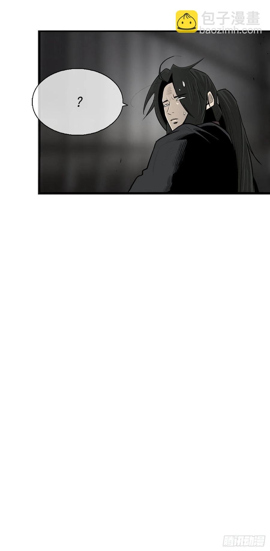 96.苍龙会集合