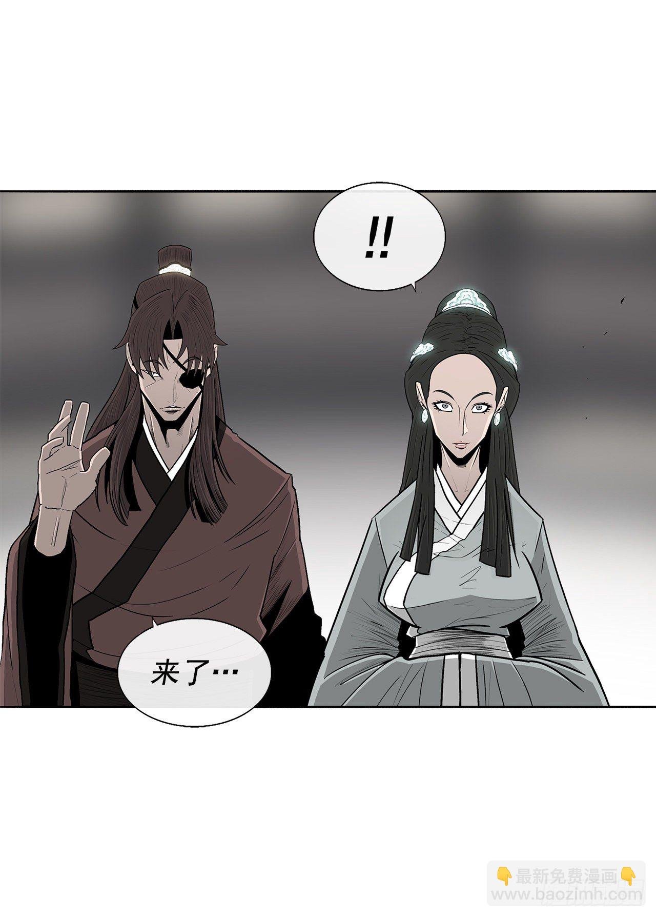 97.首脑部开会