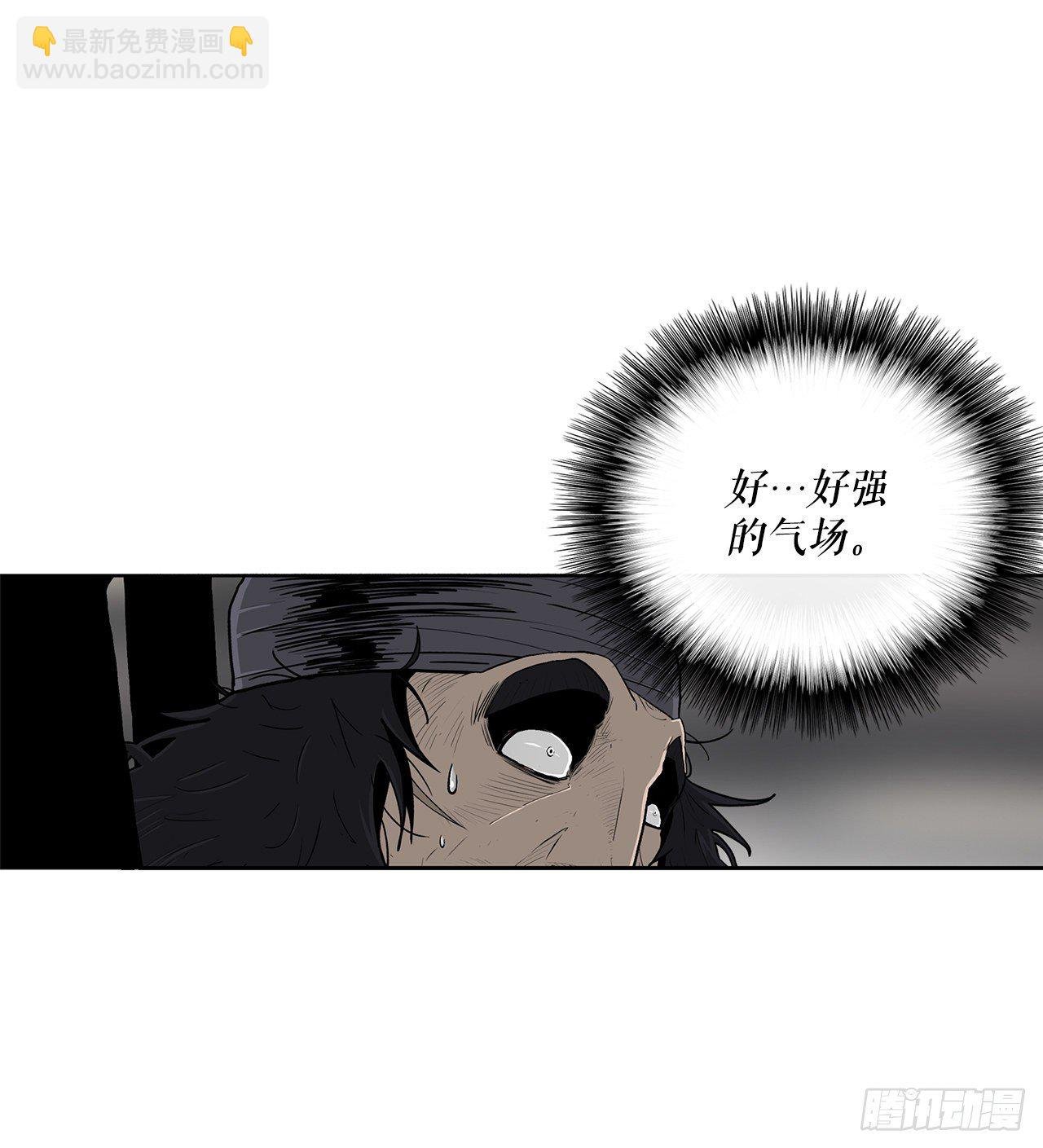 97.首脑部开会