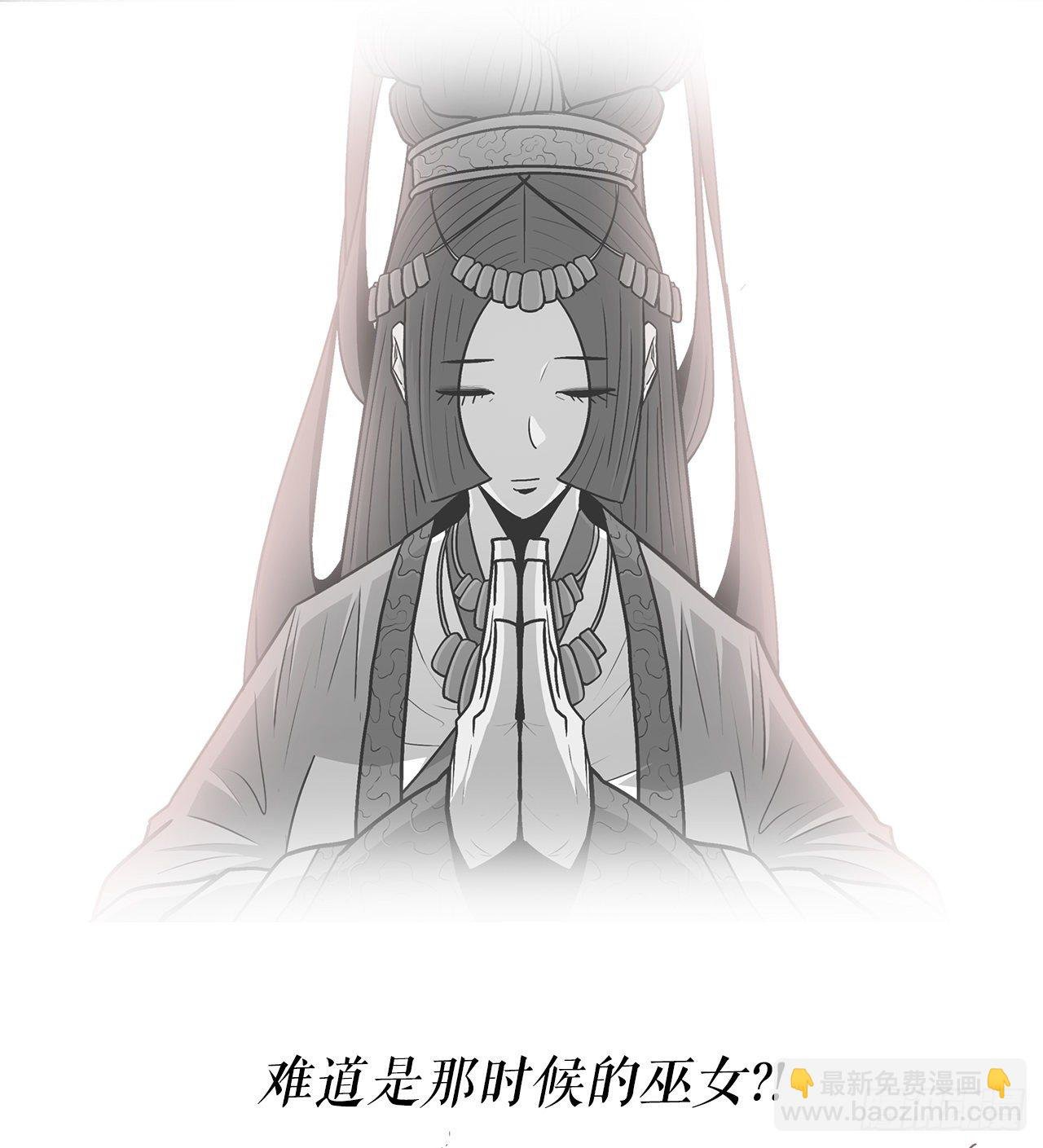 98.曹云京现身