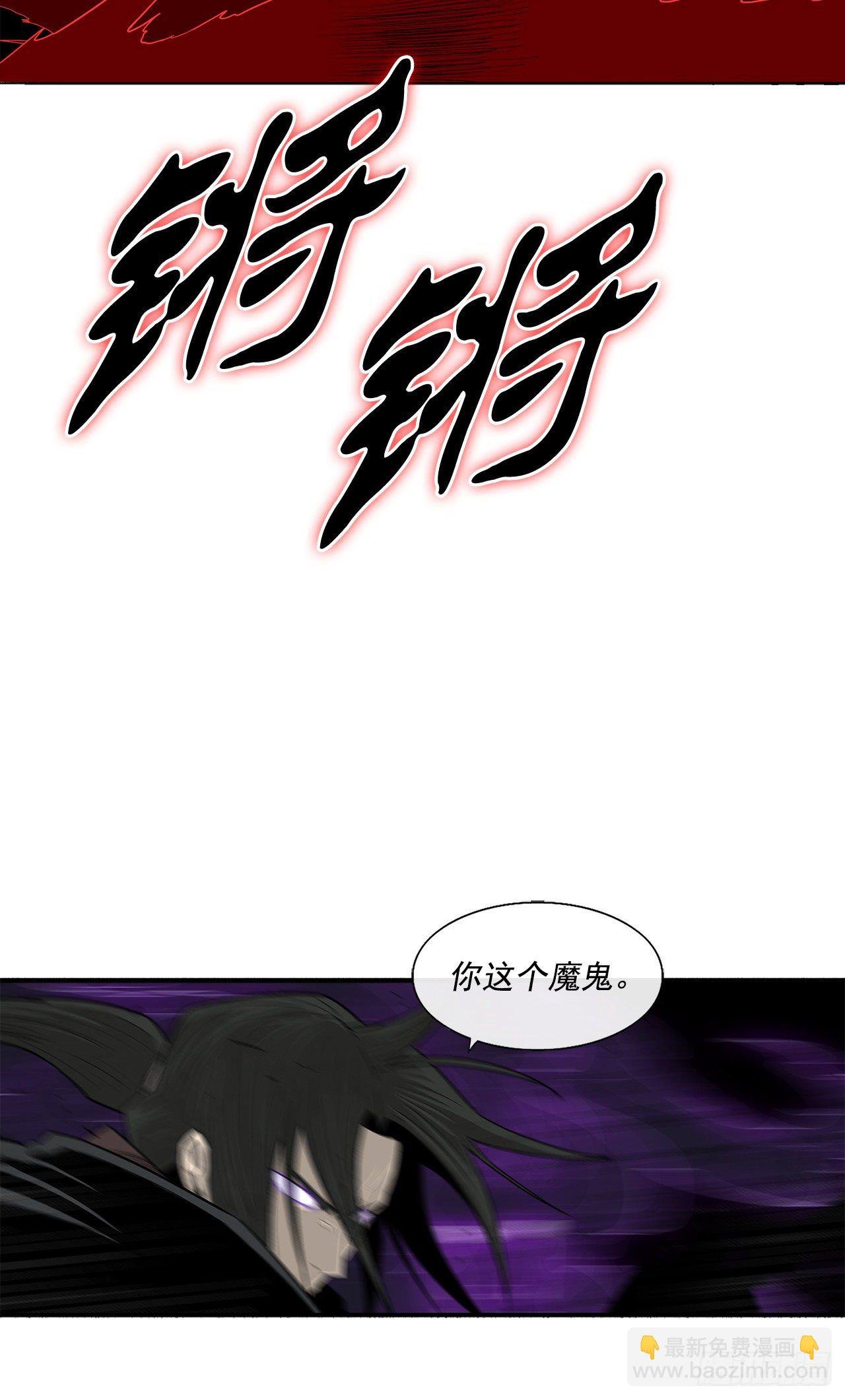 98.曹云京现身